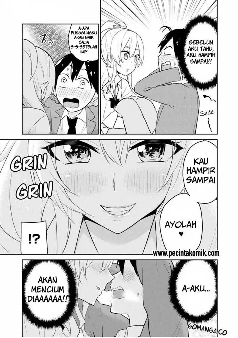 Hajimete no Gal Chap 16 - Next Chap 17
