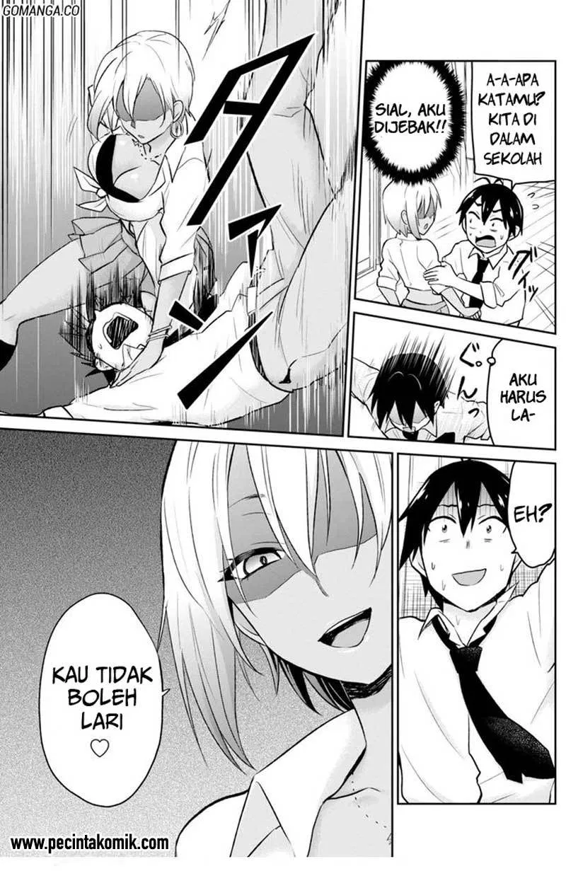 Hajimete no Gal Chap 17 - Next Chap 18