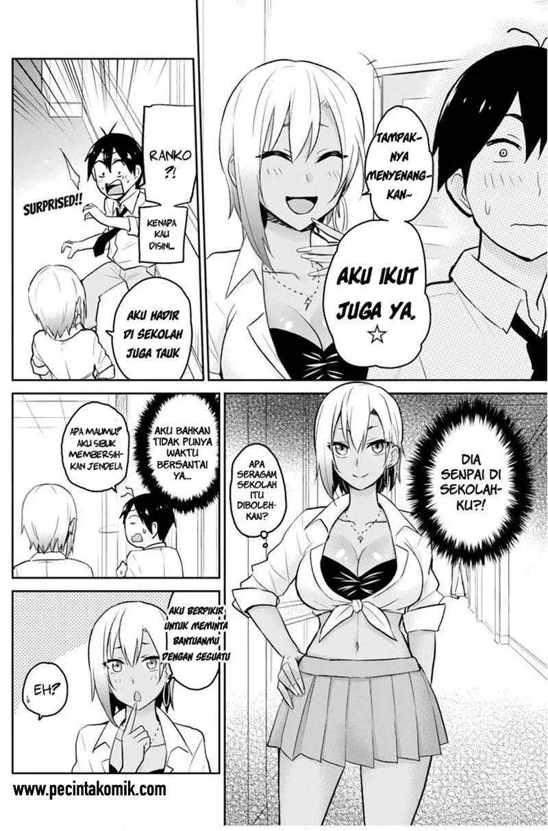Hajimete no Gal Chap 17 - Next Chap 18