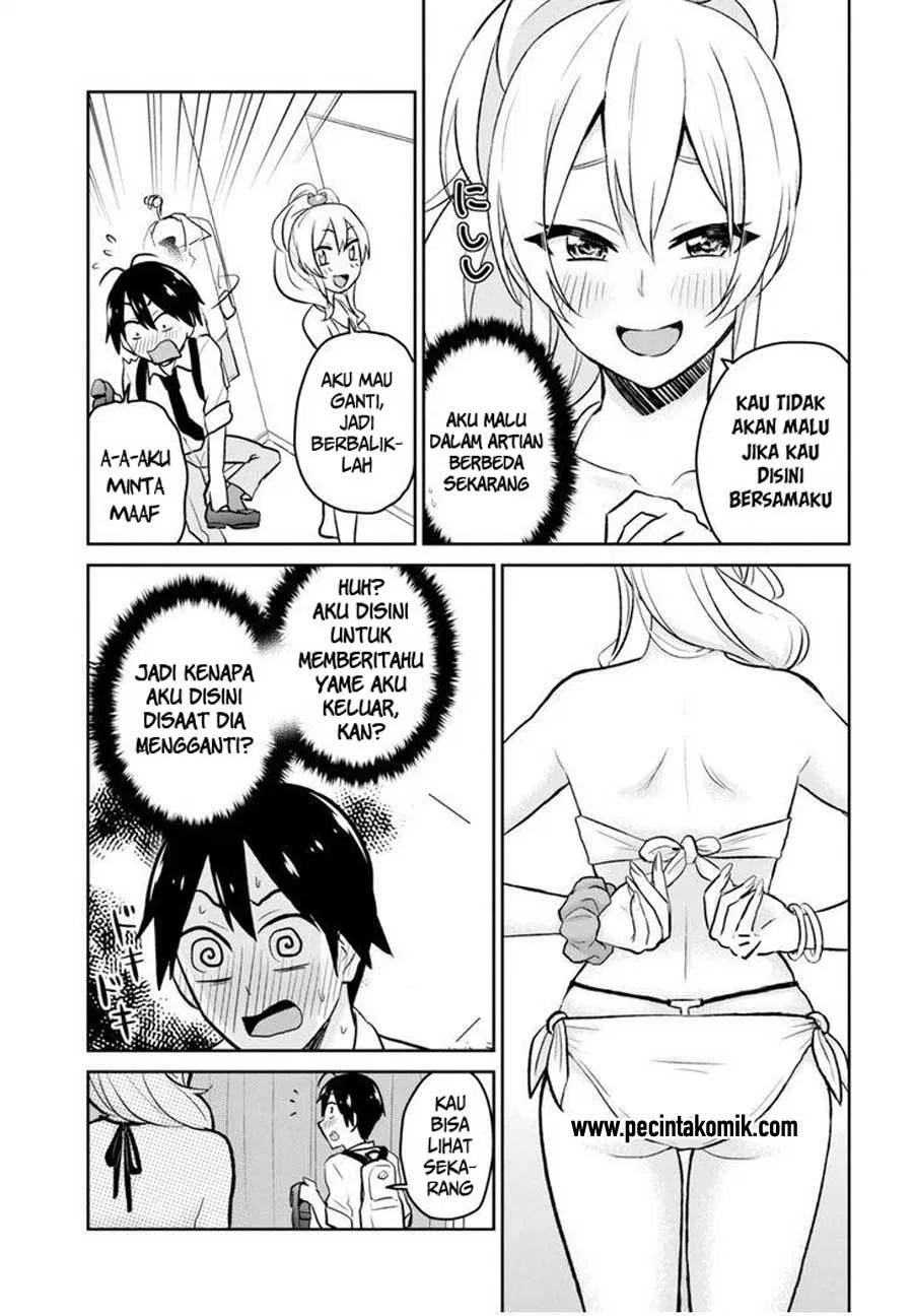 Hajimete no Gal Chap 18 - Next Chap 19