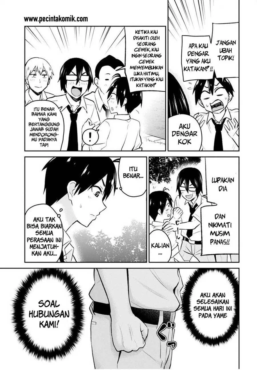 Hajimete no Gal Chap 18 - Next Chap 19