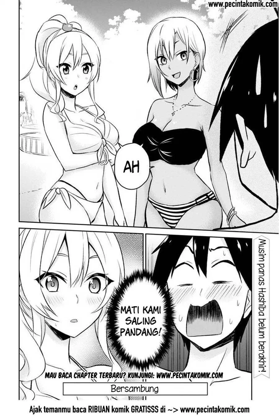 Hajimete no Gal Chap 18 - Next Chap 19