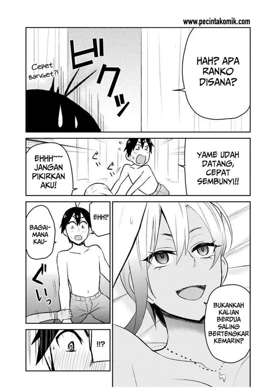 Hajimete no Gal Chap 19 - Next Chap 20