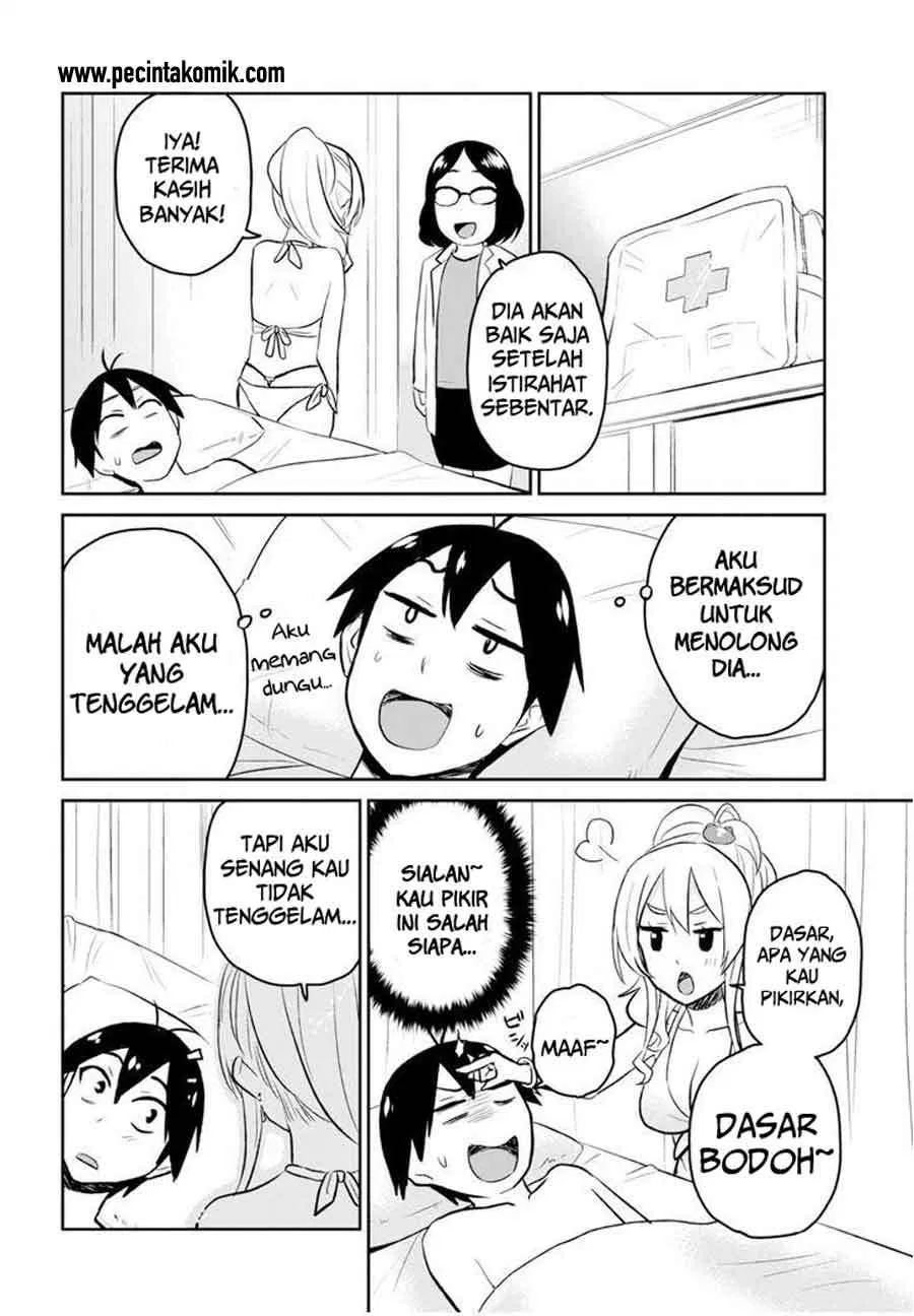 Hajimete no Gal Chap 19 - Next Chap 20