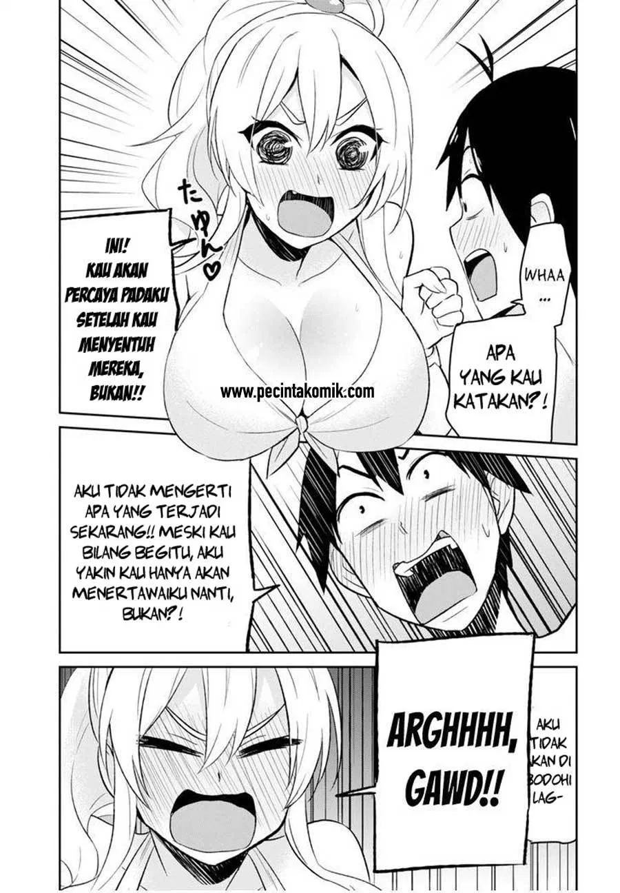 Hajimete no Gal Chap 20 - Next Chap 21