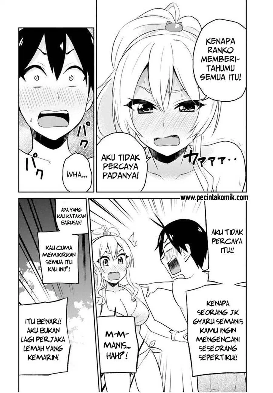 Hajimete no Gal Chap 20 - Next Chap 21