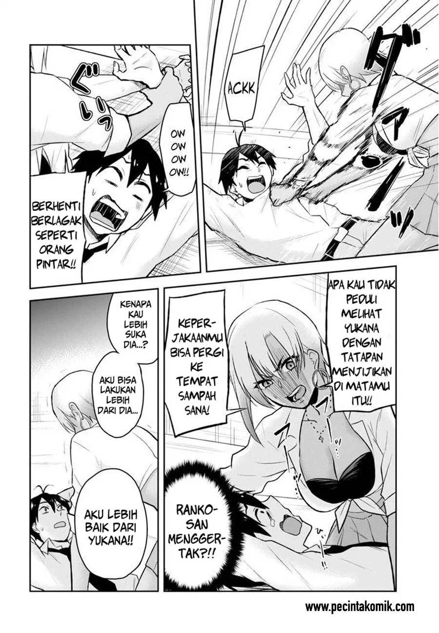 Hajimete no Gal Chap 22 - Next Chap 23