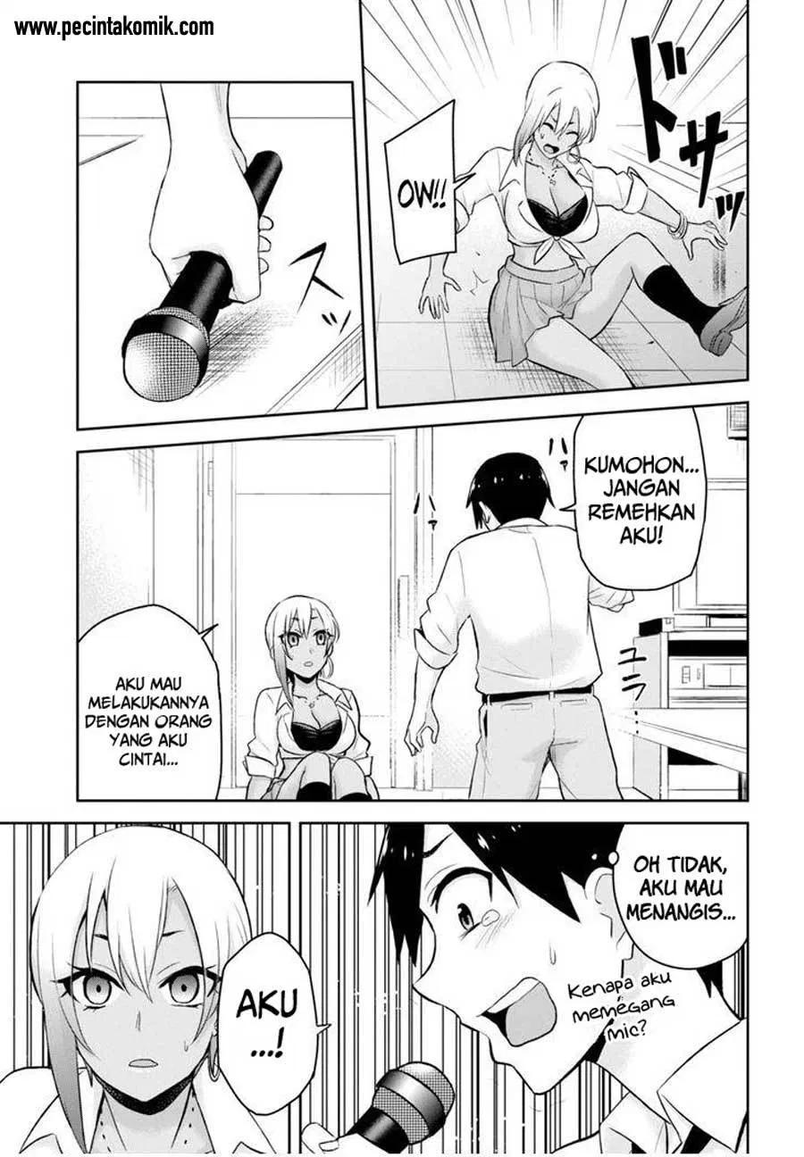 Hajimete no Gal Chap 22 - Next Chap 23