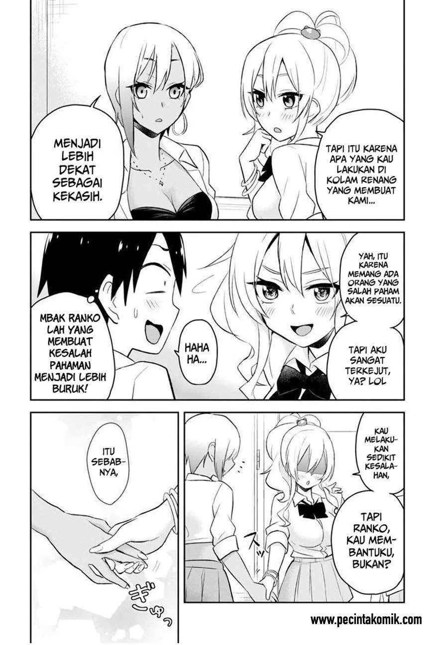 Hajimete no Gal Chap 22 - Next Chap 23
