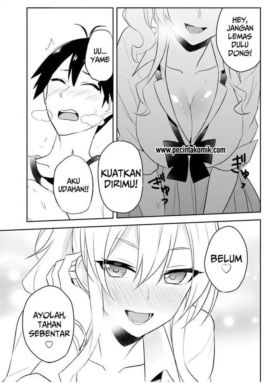 Hajimete no Gal Chap 23 - Next Chap 24