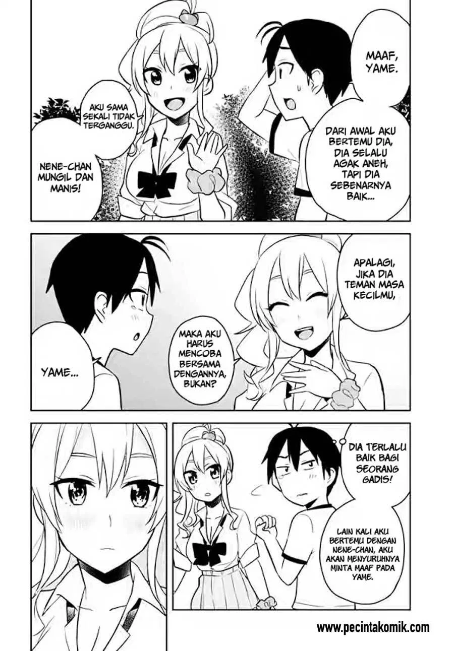 Hajimete no Gal Chap 24 - Next Chap 25