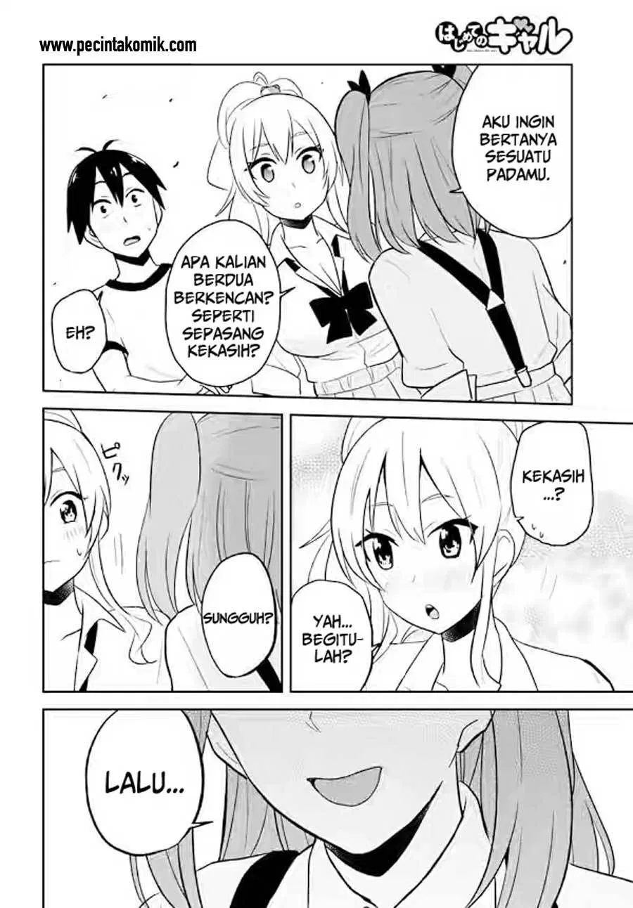 Hajimete no Gal Chap 24 - Next Chap 25