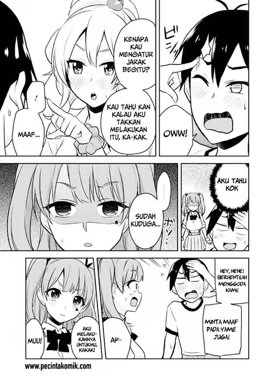 Hajimete no Gal Chap 24 - Next Chap 25