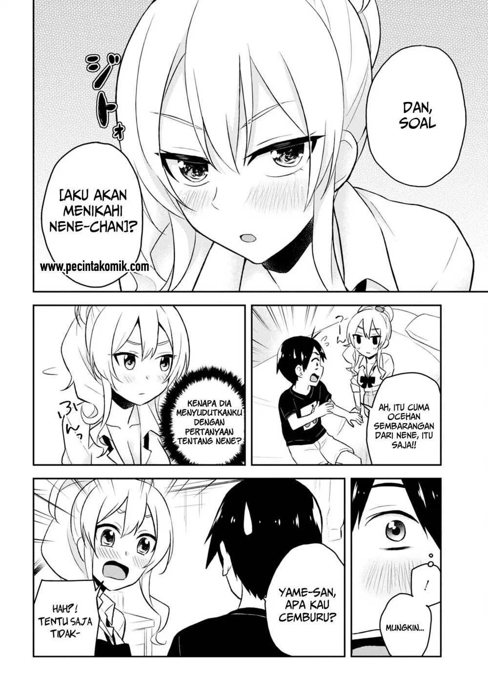 Hajimete no Gal Chap 25 - Next Chap 26