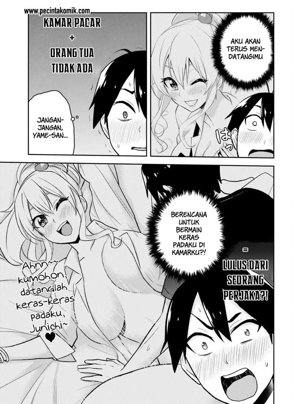 Hajimete no Gal Chap 25 - Next Chap 26