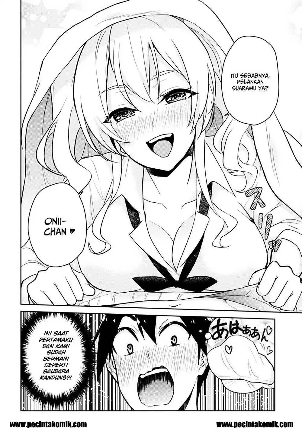 Hajimete no Gal Chap 26 - Next Chap 27
