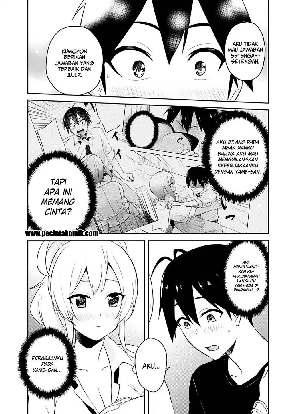 Hajimete no Gal Chap 26 - Next Chap 27