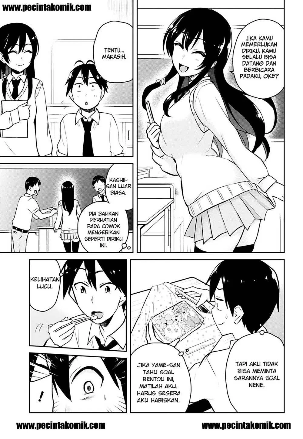 Hajimete no Gal Chap 27 - Next Chap 28