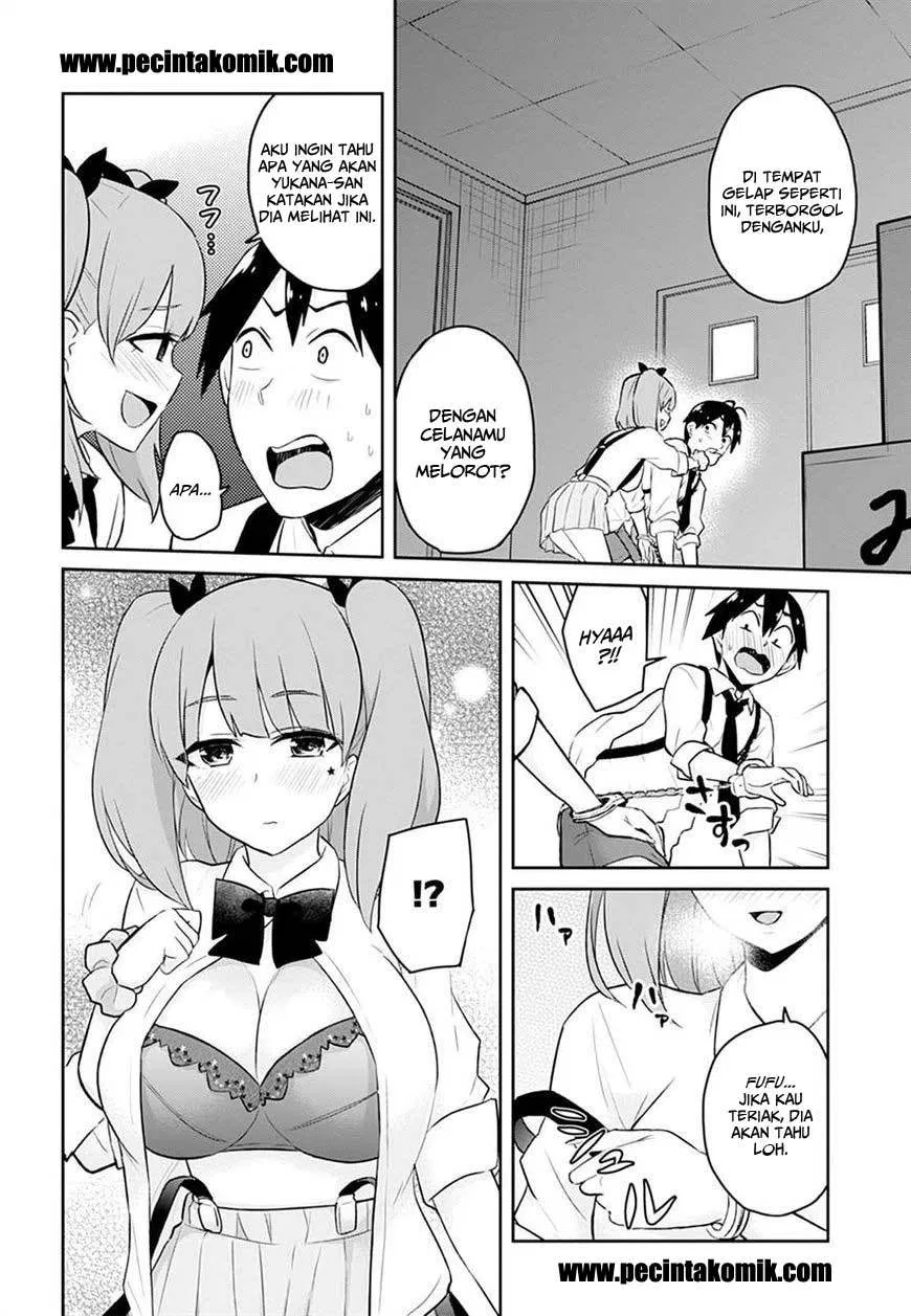 Hajimete no Gal Chap 28 - Next Chap 29