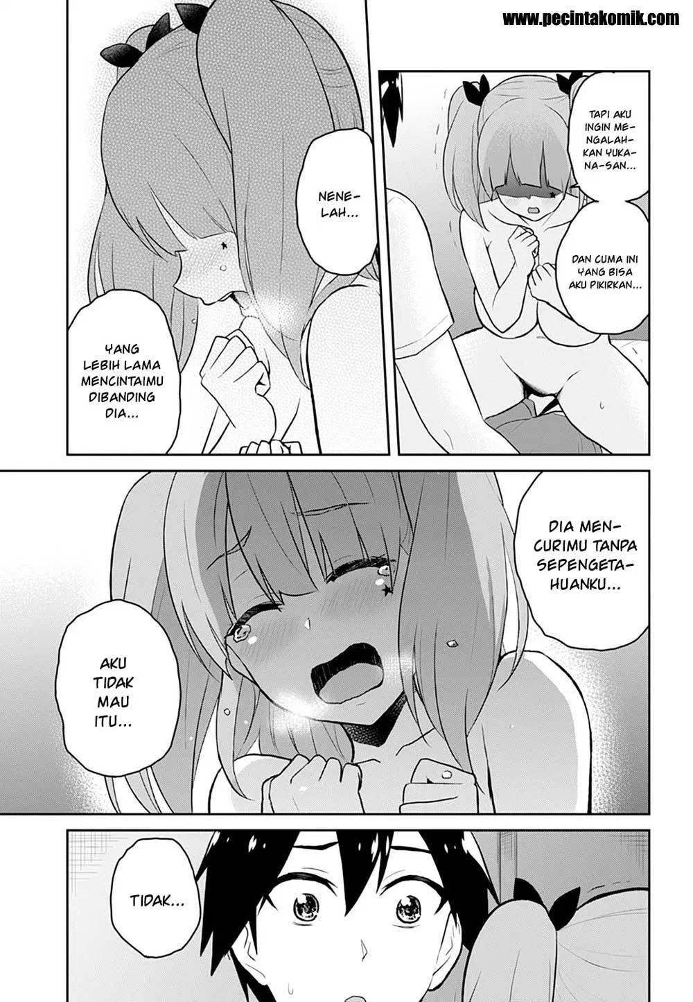 Hajimete no Gal Chap 30 - Next Chap 31