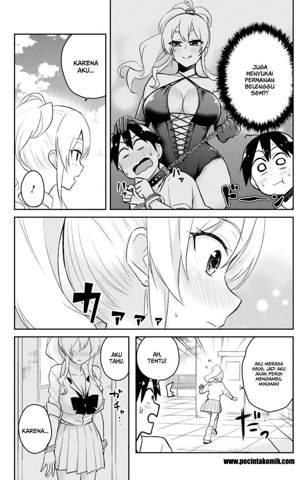 Hajimete no Gal Chap 31 - Next Chap 32