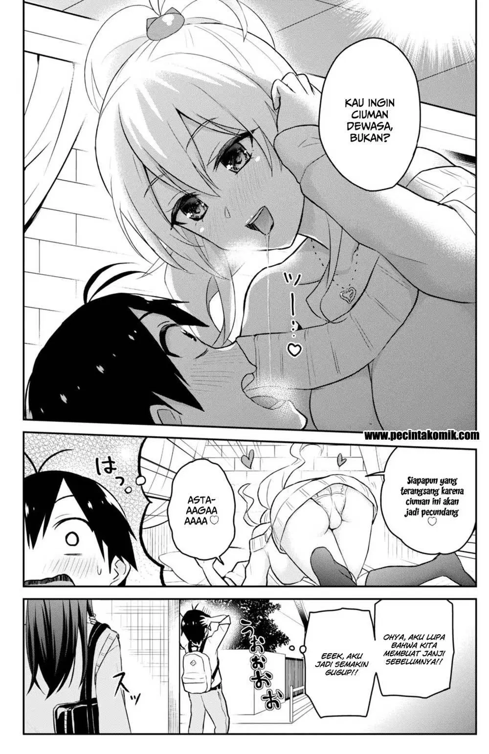 Hajimete no Gal Chap 32 - Next Chap 33