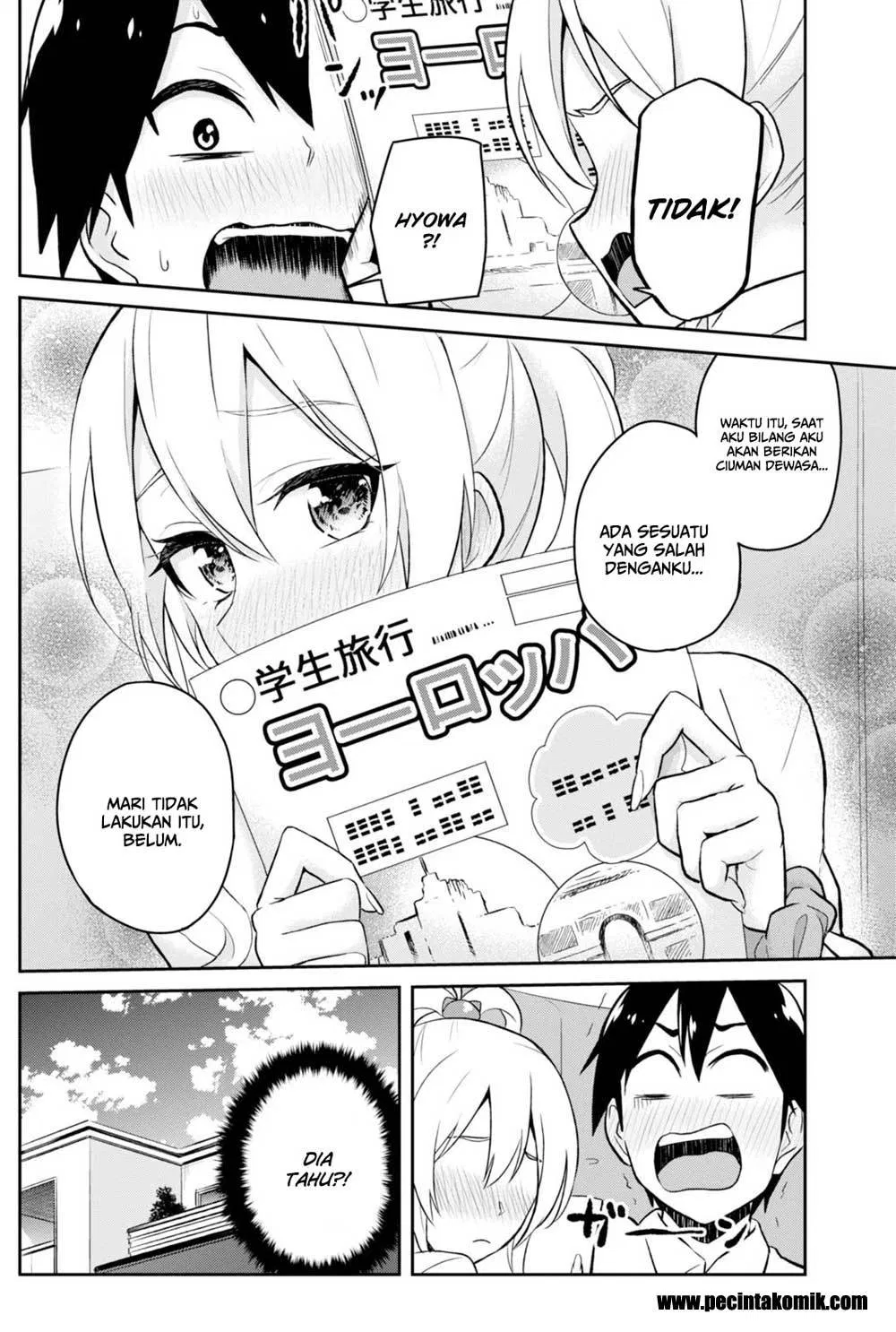 Hajimete no Gal Chap 32 - Next Chap 33