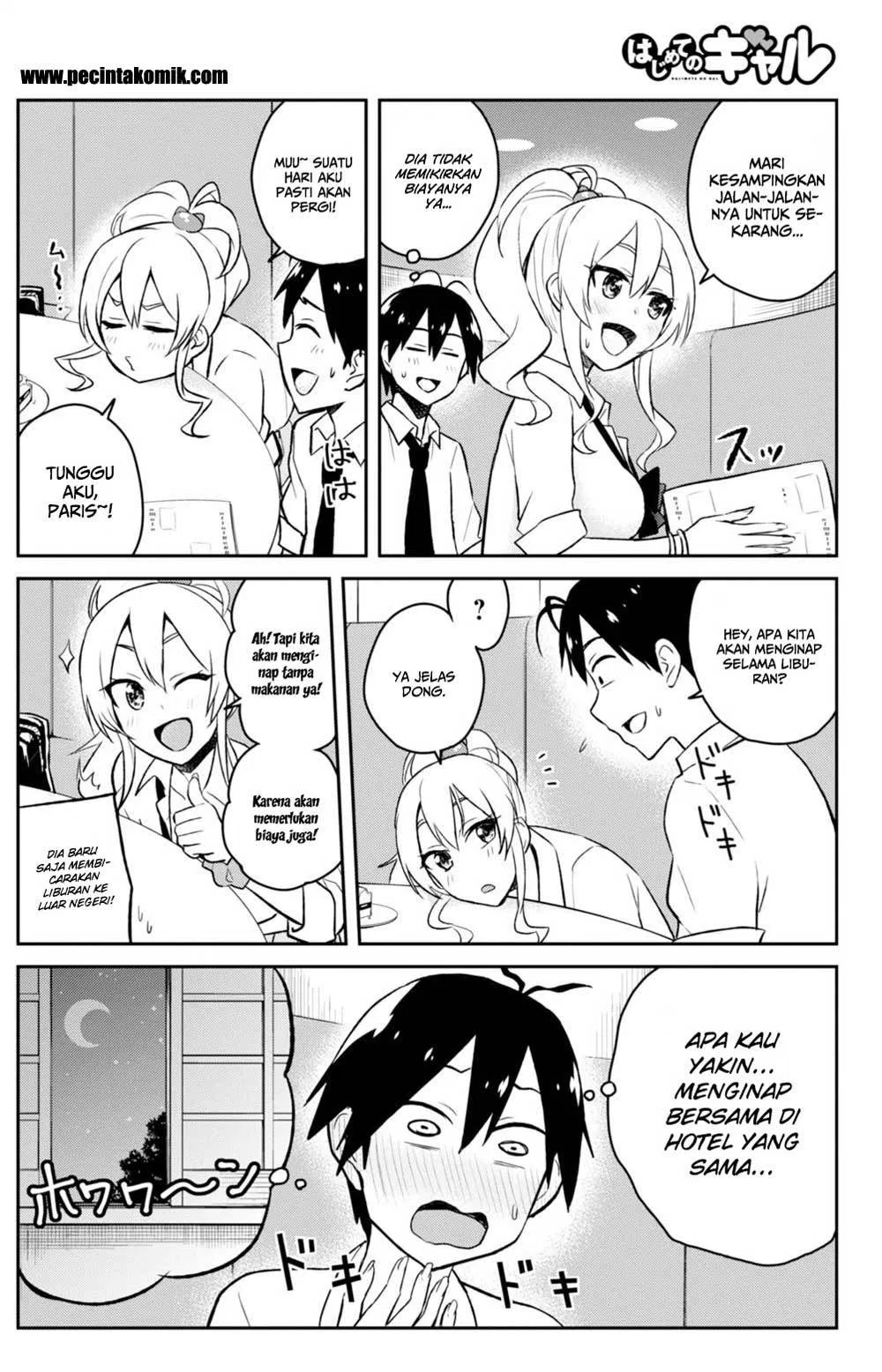 Hajimete no Gal Chap 32 - Next Chap 33