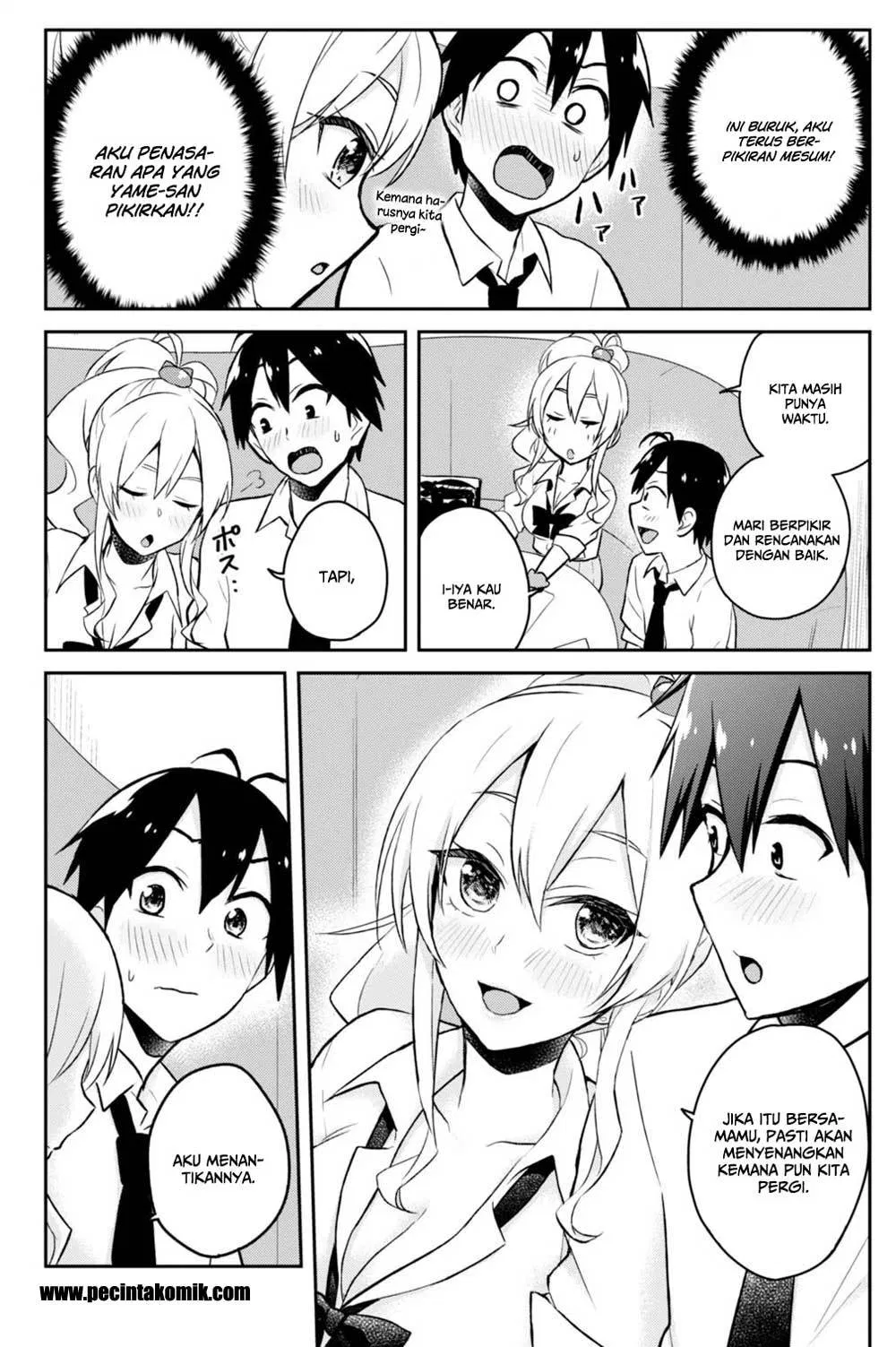 Hajimete no Gal Chap 32 - Next Chap 33