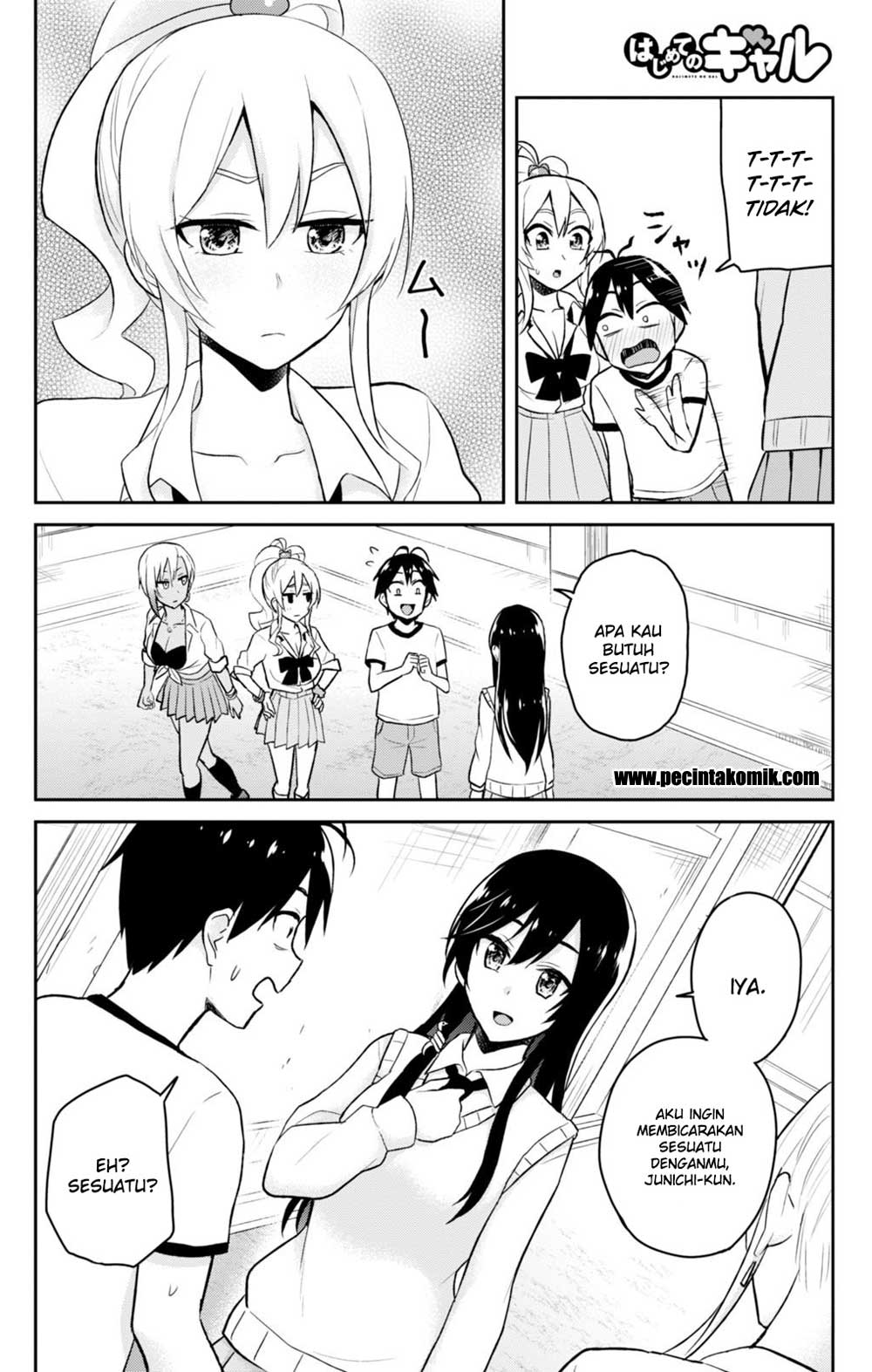 Hajimete no Gal Chap 33 - Next Chap 34