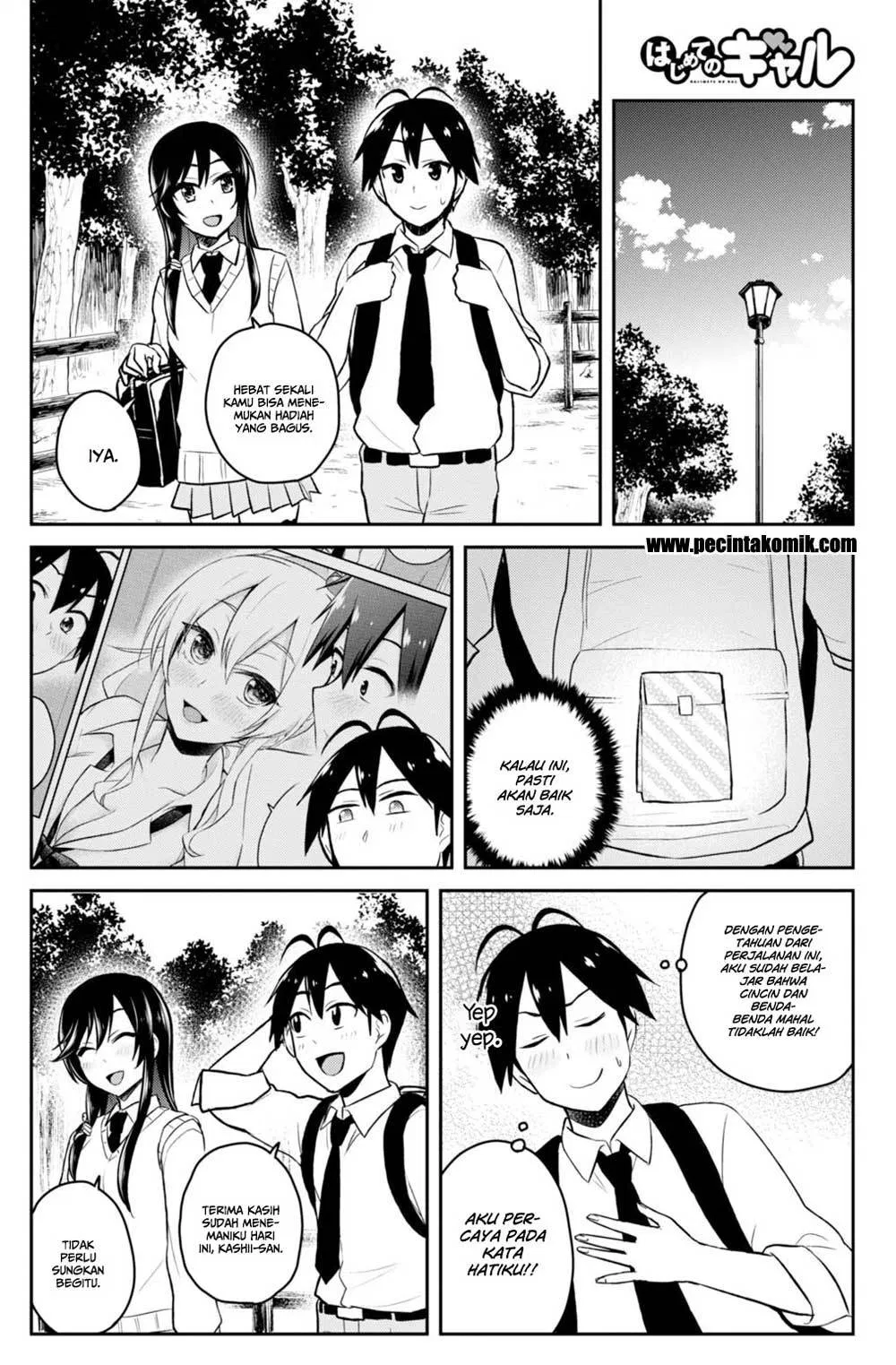 Hajimete no Gal Chap 34 - Next Chap 35