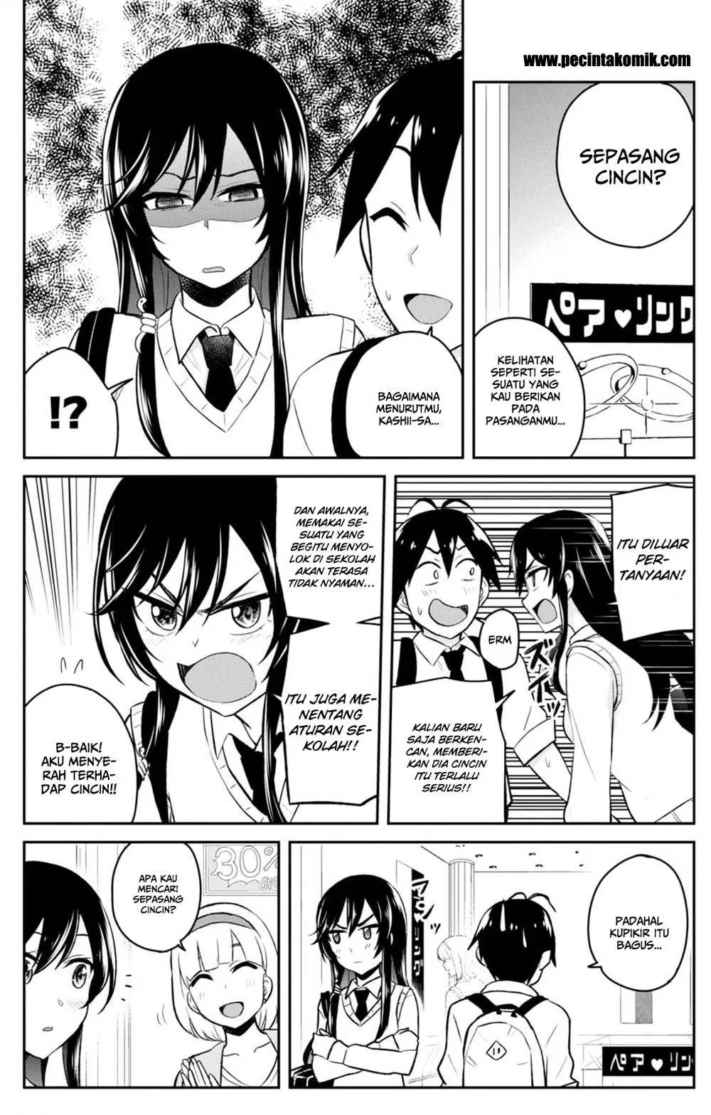 Hajimete no Gal Chap 34 - Next Chap 35