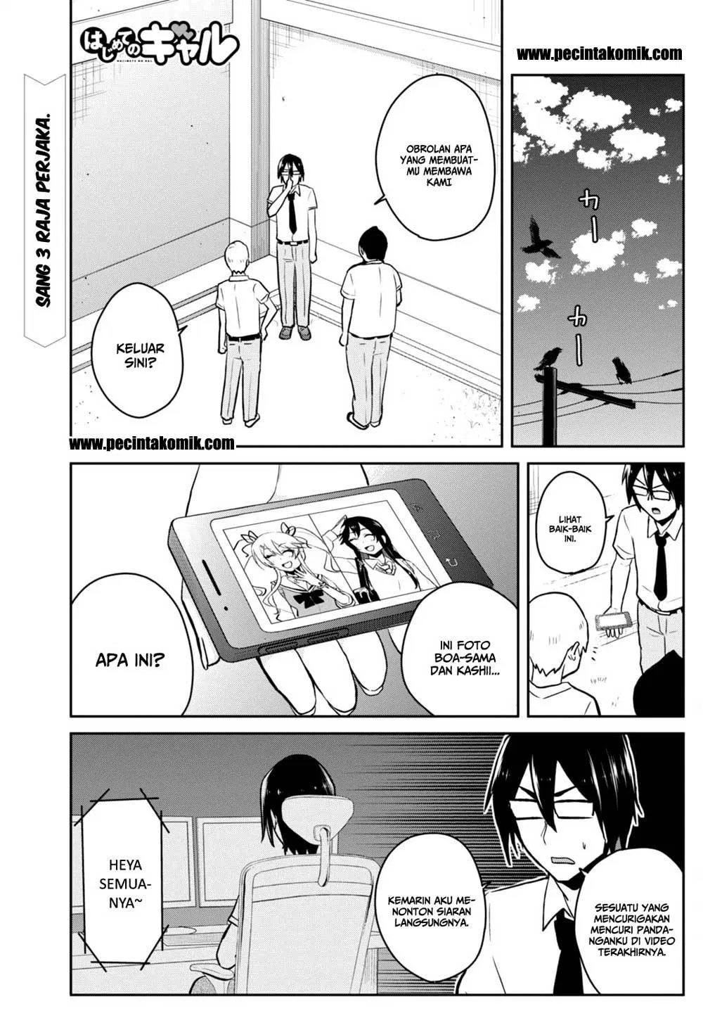Hajimete no Gal Chap 36 - Next Chap 37