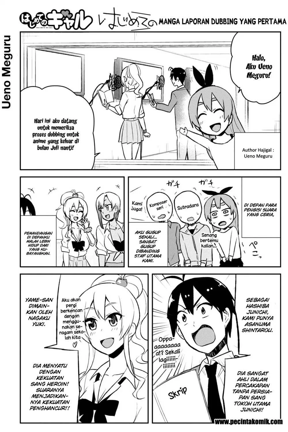 Hajimete no Gal Chap 36 - Next Chap 37