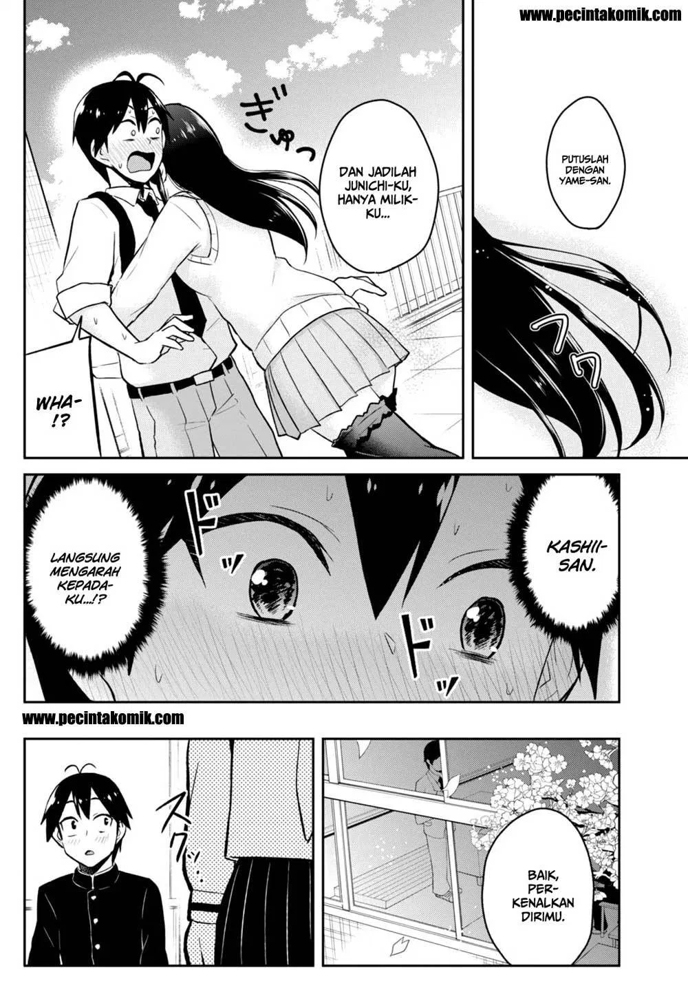 Hajimete no Gal Chap 36 - Next Chap 37