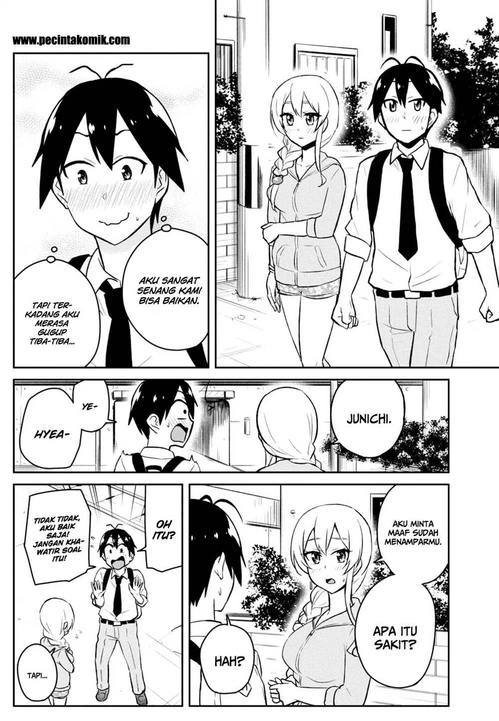 Hajimete no Gal Chap 37 - Next Chap 38