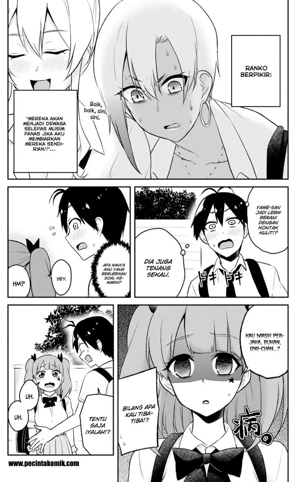 Hajimete no Gal Chap 38 - Next Chap 39