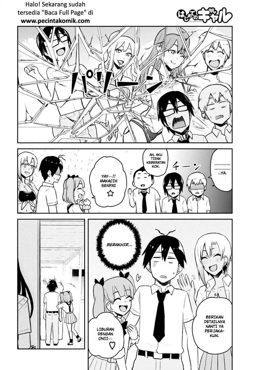 Hajimete no Gal Chap 40 - Next Chap 41