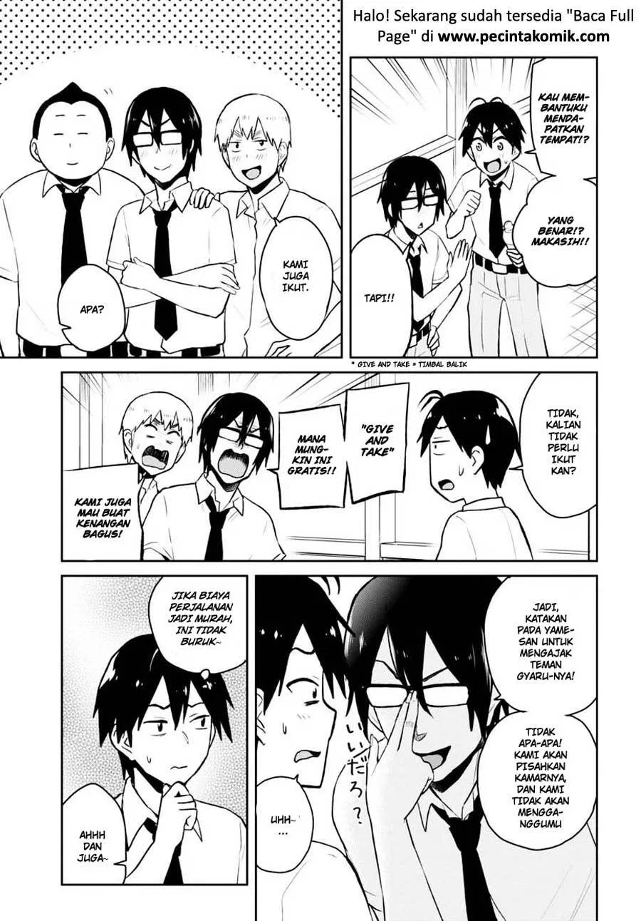 Hajimete no Gal Chap 40 - Next Chap 41