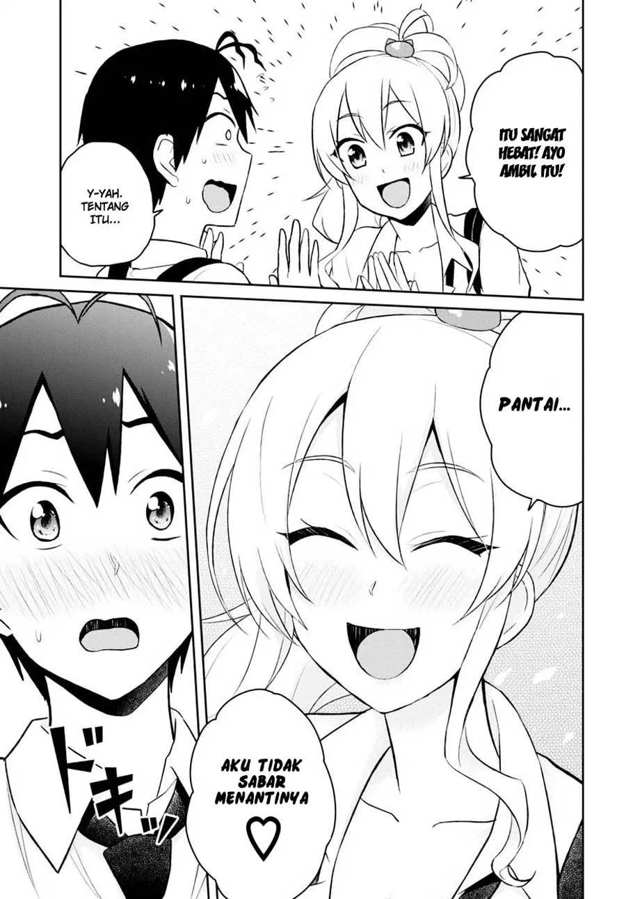 Hajimete no Gal Chap 40 - Next Chap 41