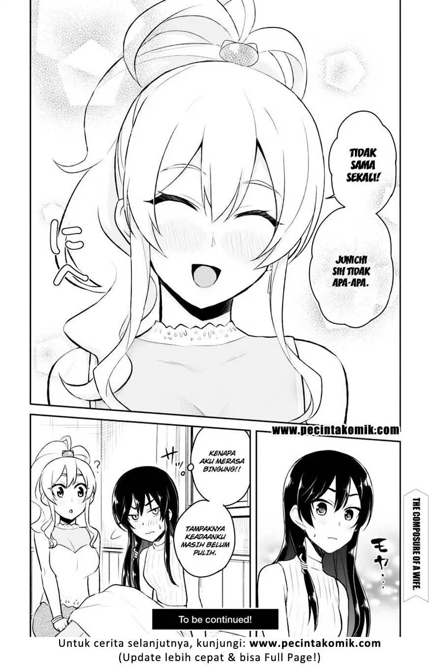 Hajimete no Gal Chap 42 - Next Chap 43