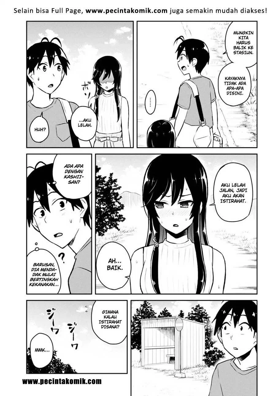 Hajimete no Gal Chap 42 - Next Chap 43