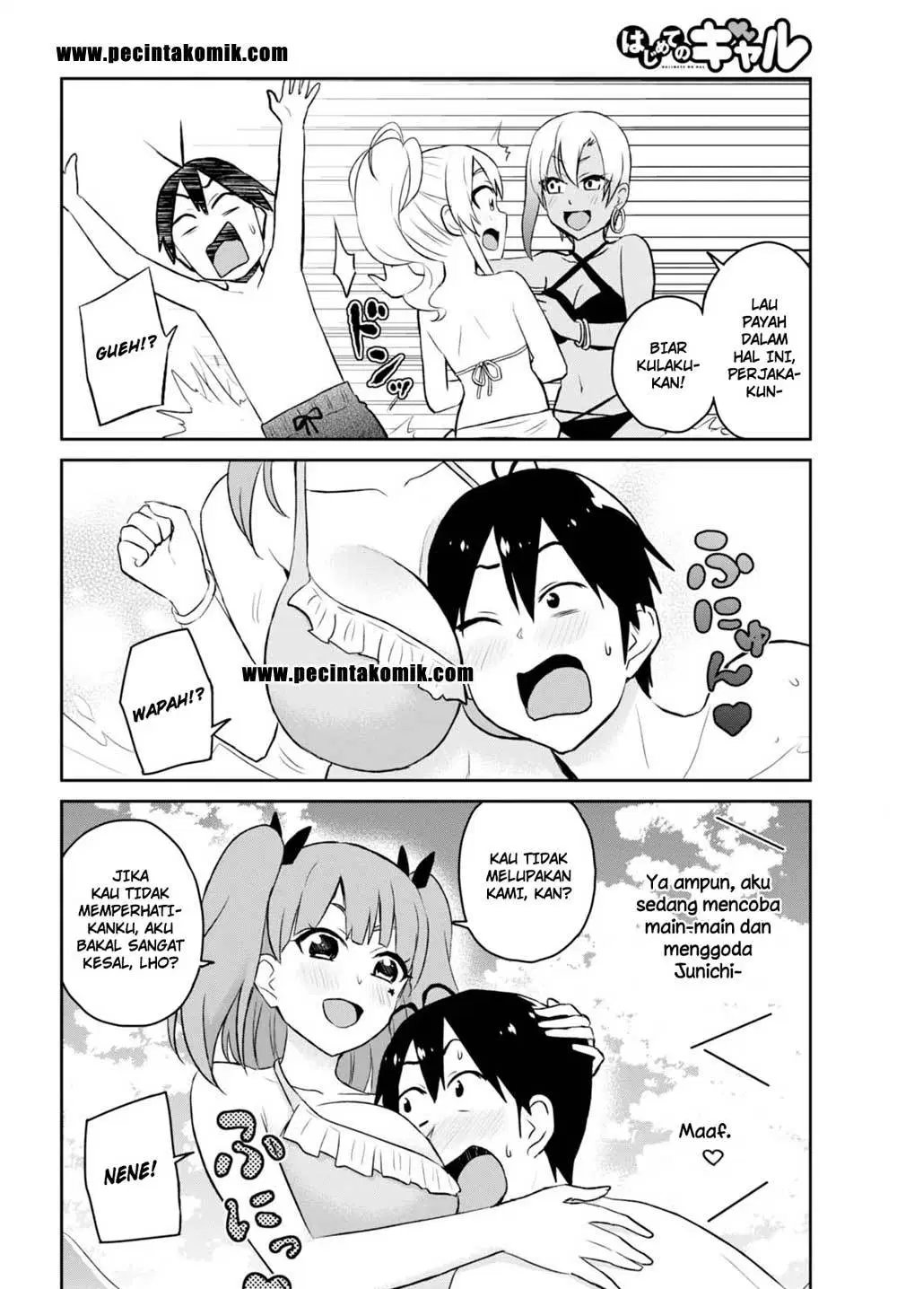 Hajimete no Gal Chap 43 - Next Chap 44