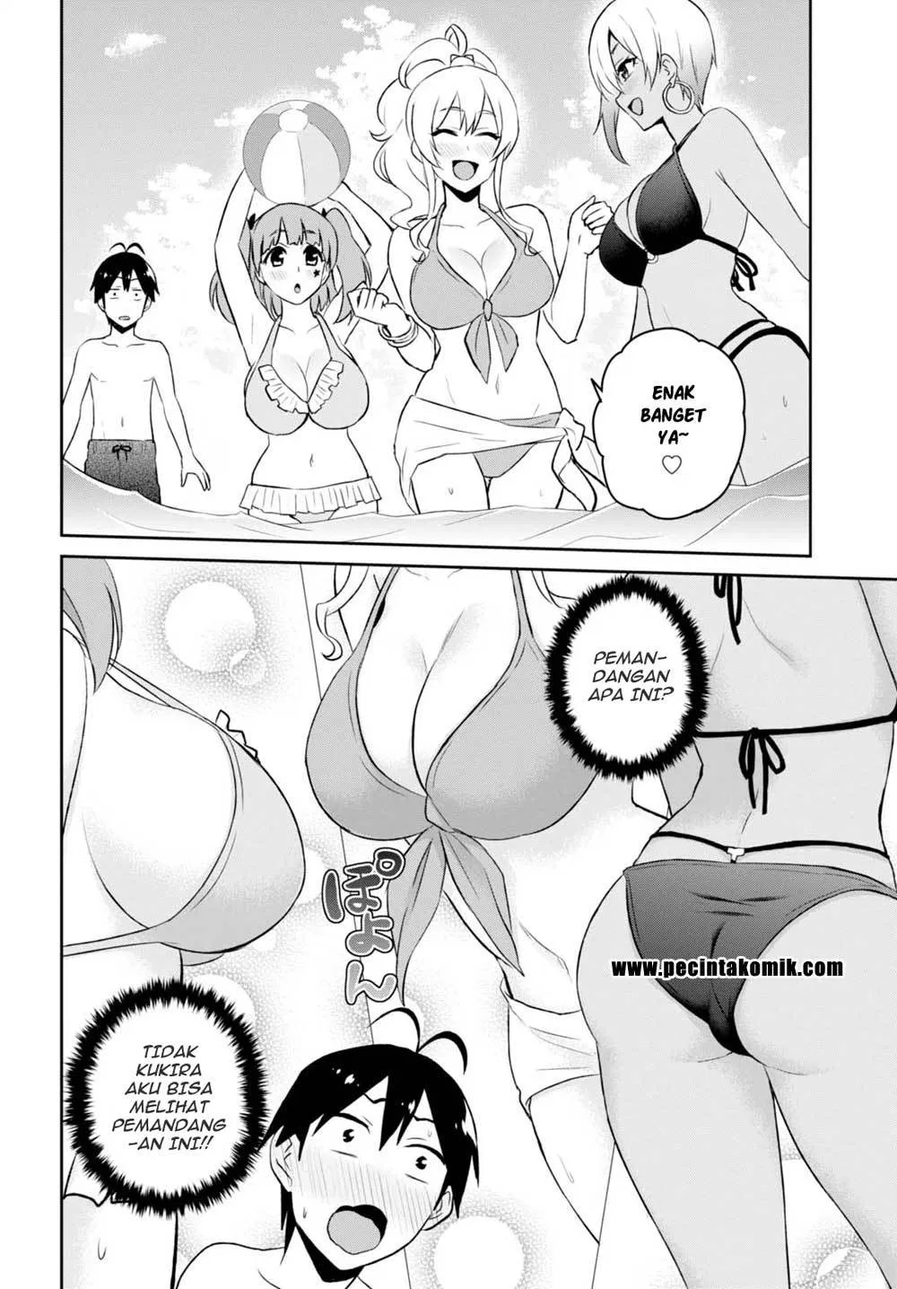 Hajimete no Gal Chap 43 - Next Chap 44