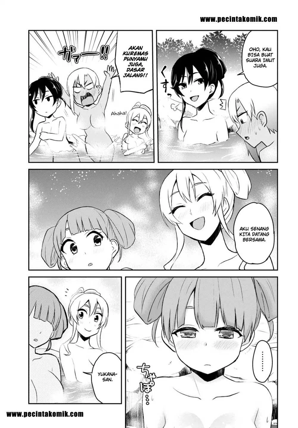 Hajimete no Gal Chap 45 - Next Chap 46