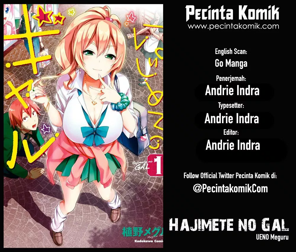 Hajimete no Gal Chap 45 - Next Chap 46