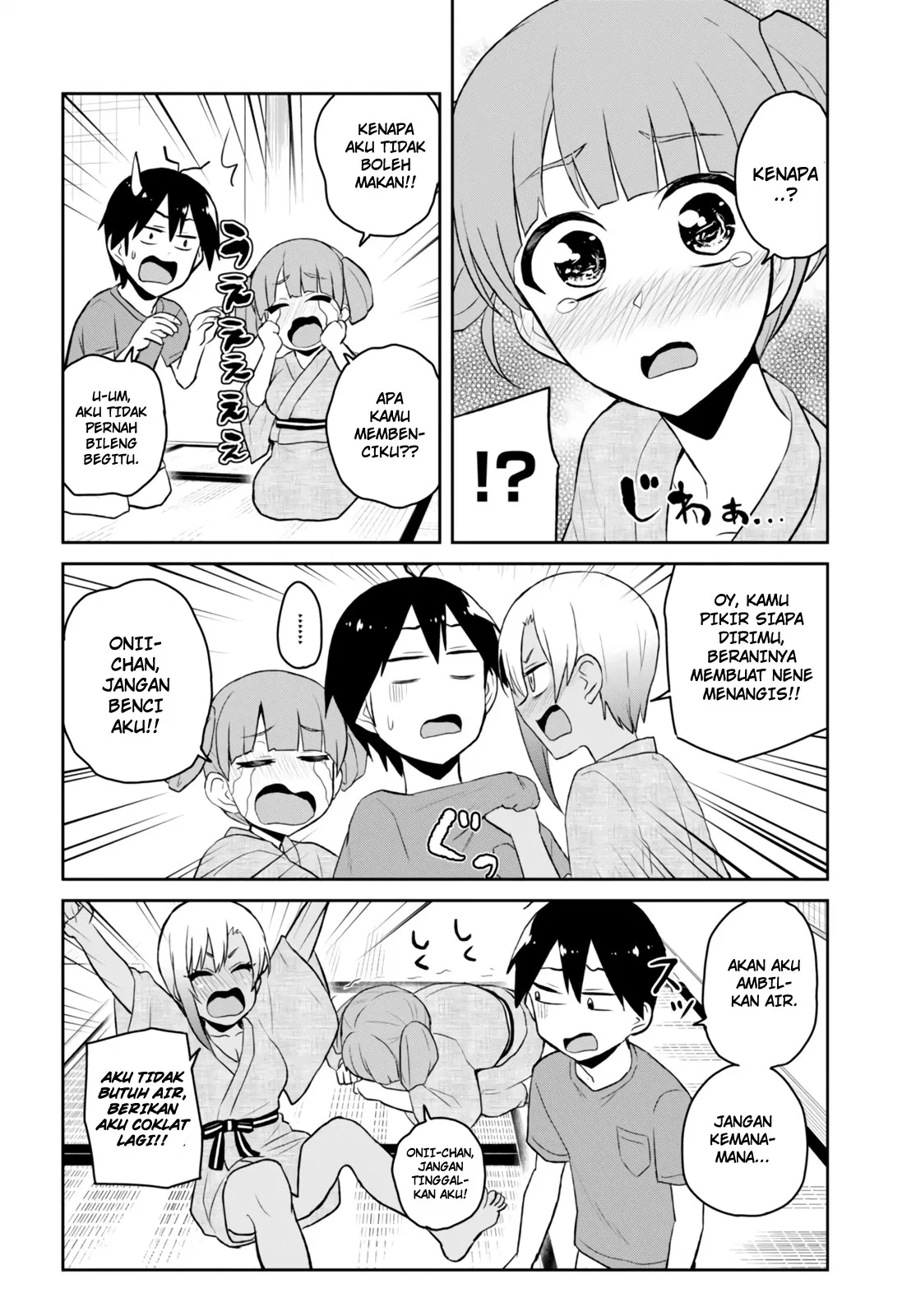Hajimete no Gal Chap 46 - Next Chap 47