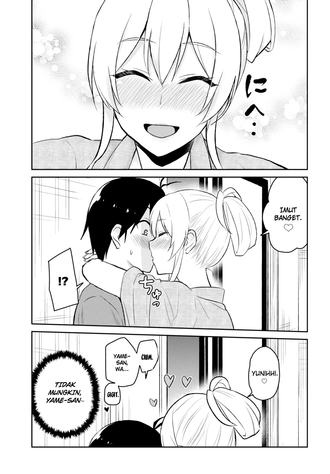 Hajimete no Gal Chap 47 - Next Chap 48