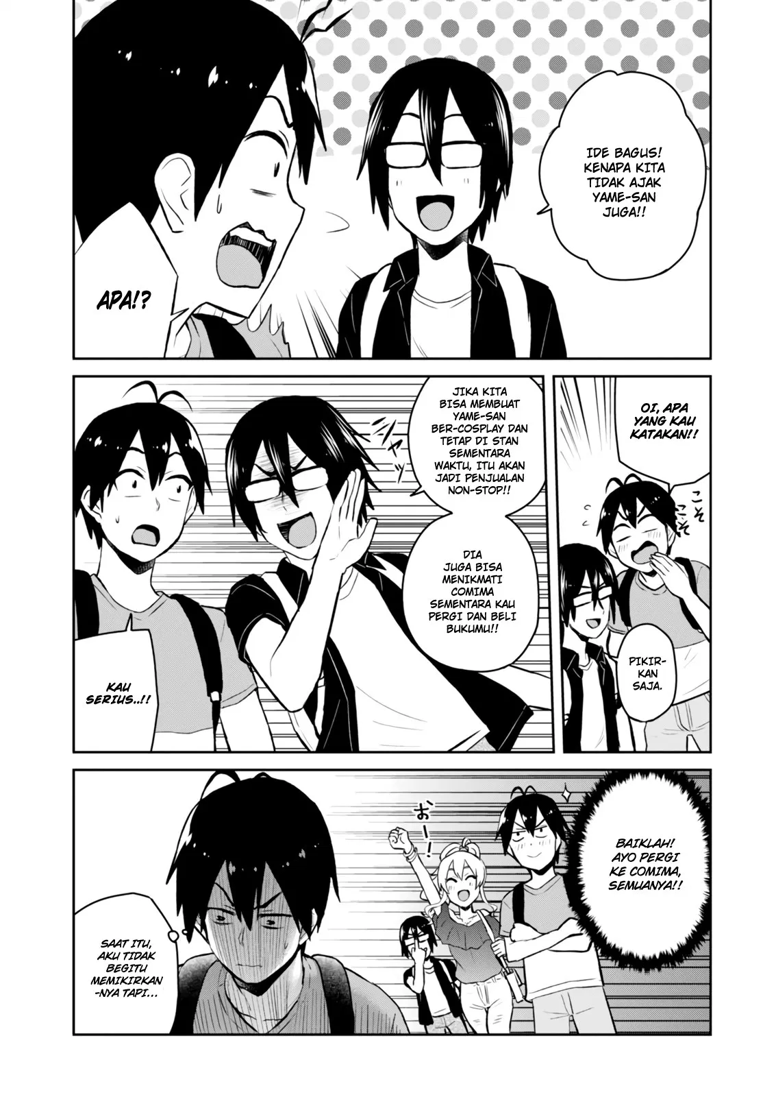 Hajimete no Gal Chap 50 - Next Chap 51