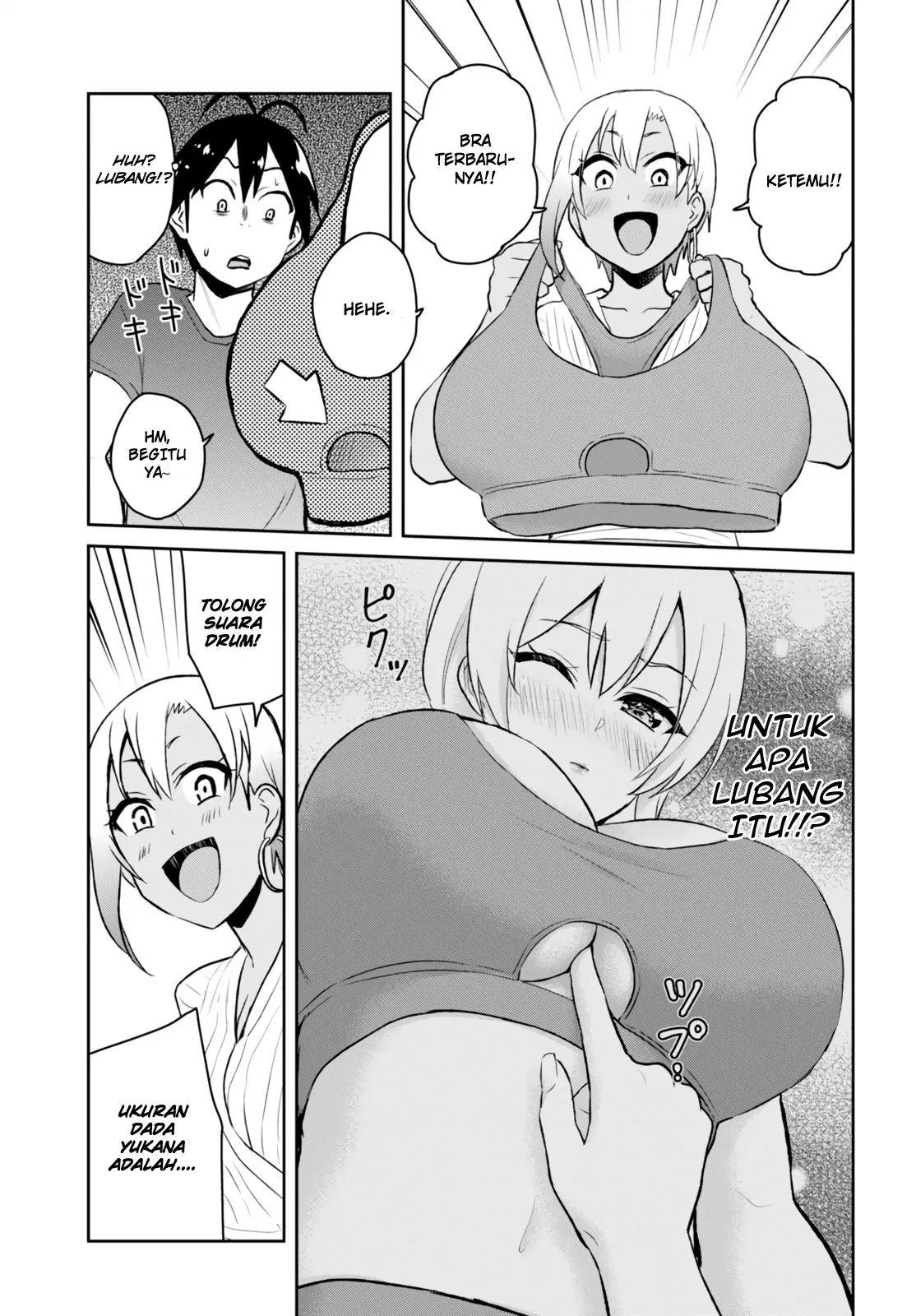 Hajimete no Gal Chap 51 - Next Chap 52